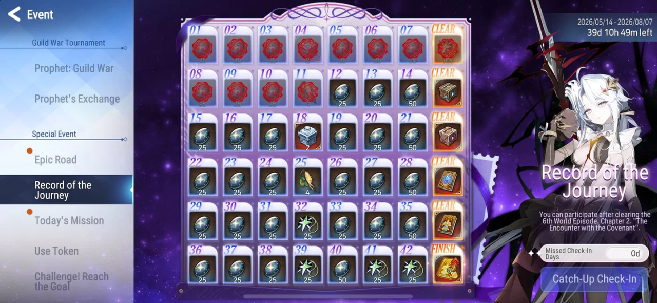 Screenshot 2026 06 29 160210
