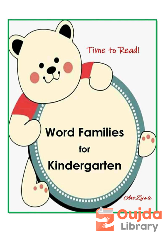 Download materials for Word Families. PDF or Ebook ePub For Free with | Oujda Library
