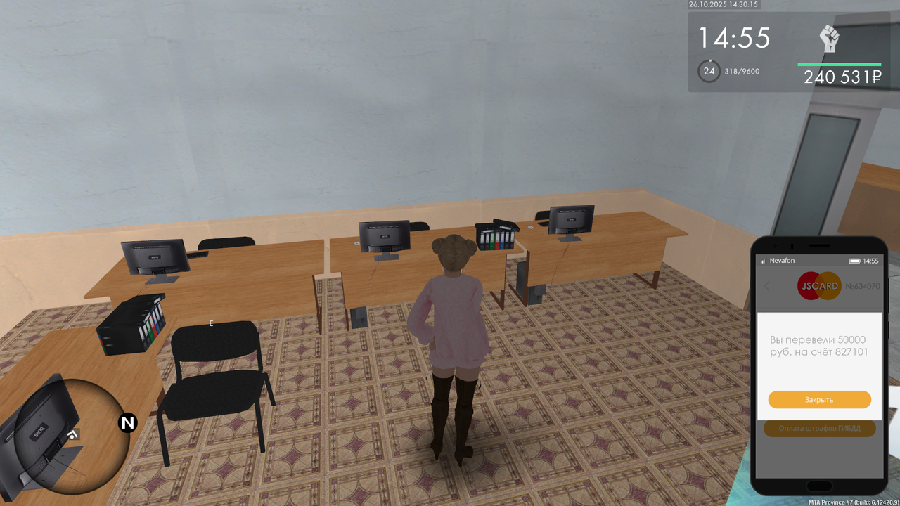 mta screen 2025 10 26 16 30 19