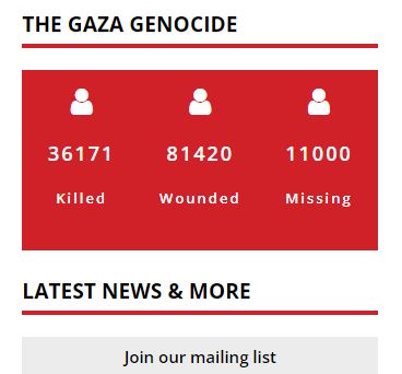 gaza-2.jpg
