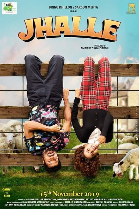 Jhalle (2019) Punjabi