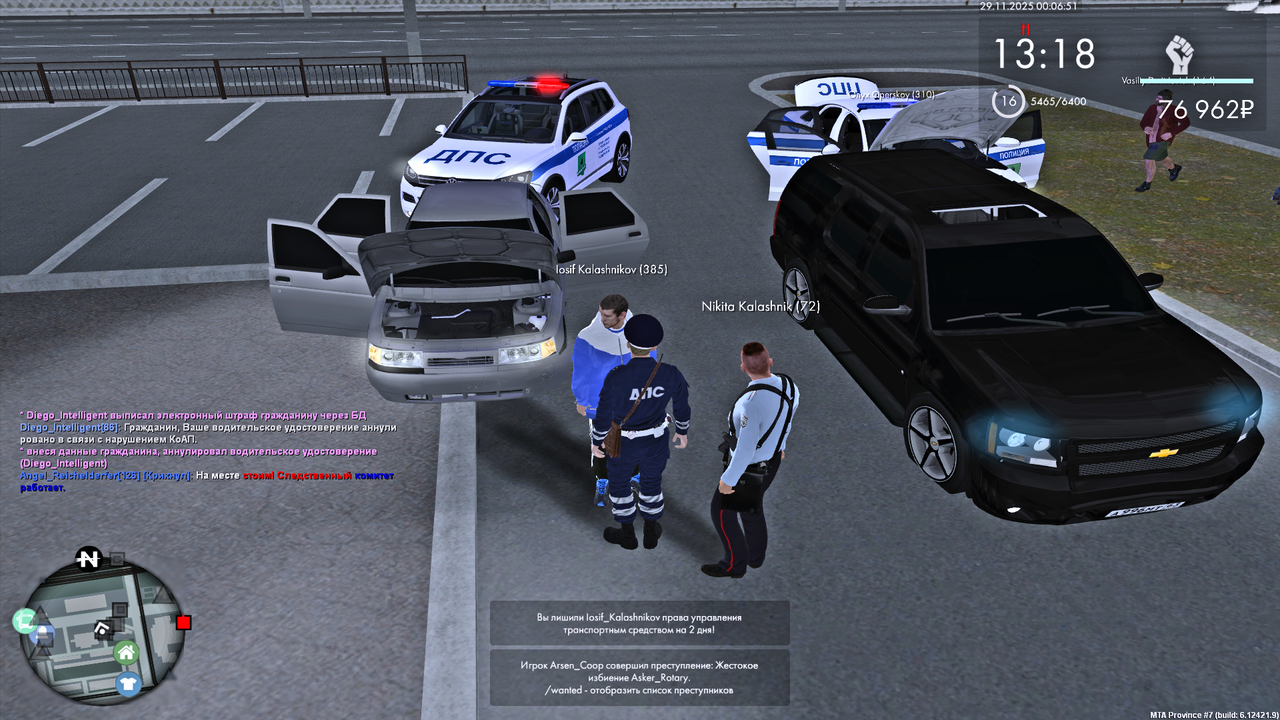 MTA San Andreas 29 11 2025 0 11 53