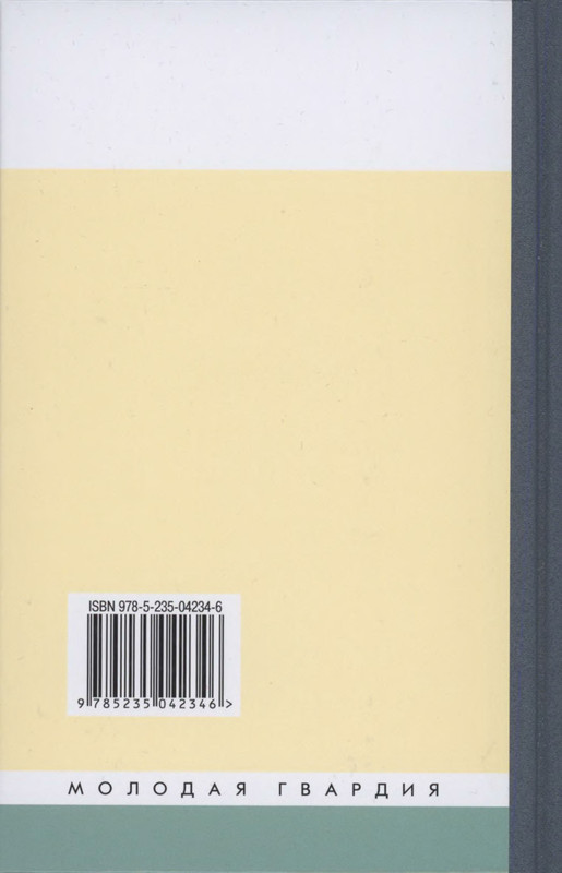 p0580