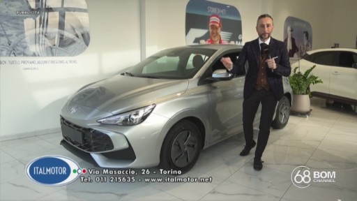 BOM Channel primantenna (11)