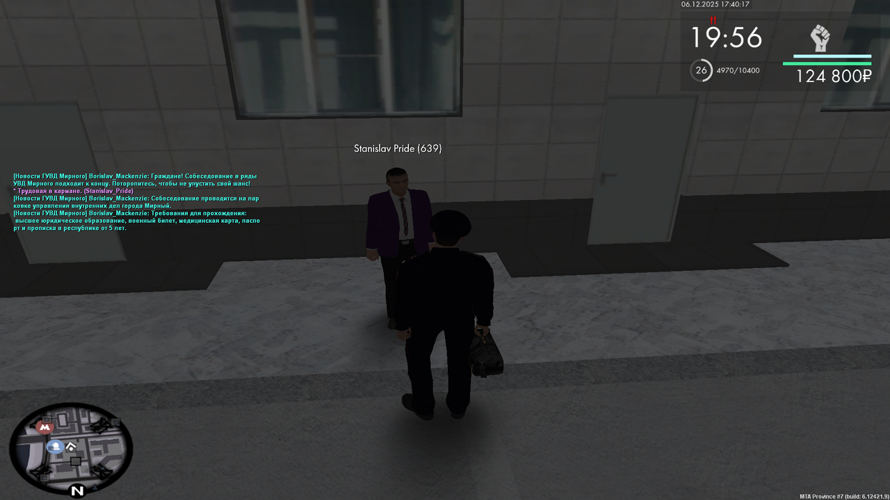 MTA San Andreas 06 12 2025 21 40 16