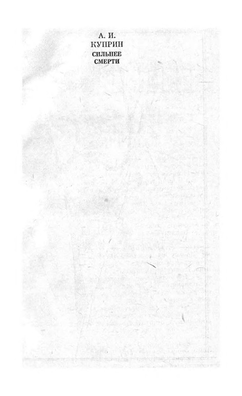 p0003