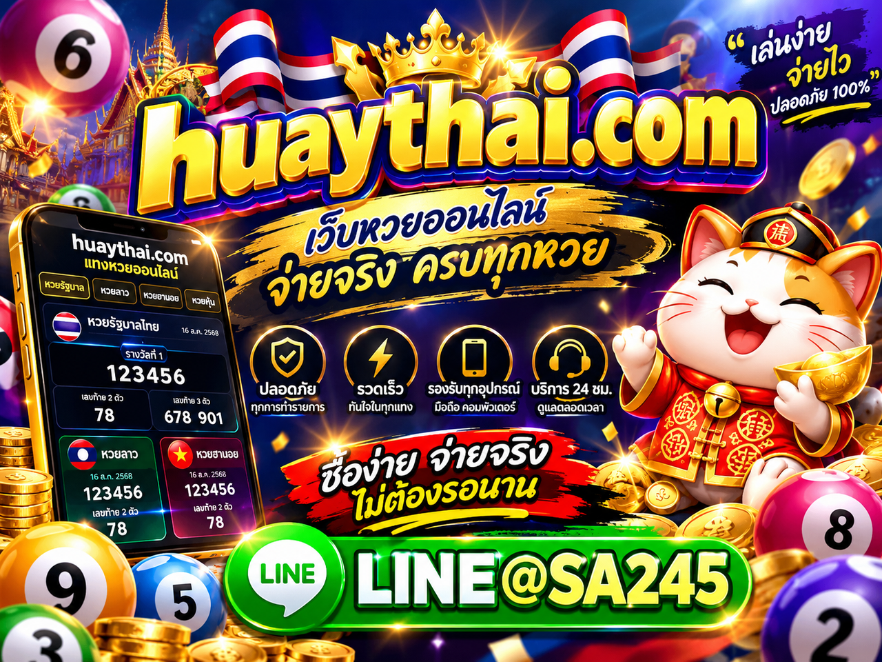 49e8b9-82cb41b0a0ae495a8b5234bf965b408d-mv2