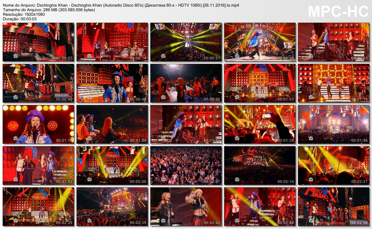 Dschinghis Khan - Dschinghis Khan (Autoradio Disco 80's) (Дискот