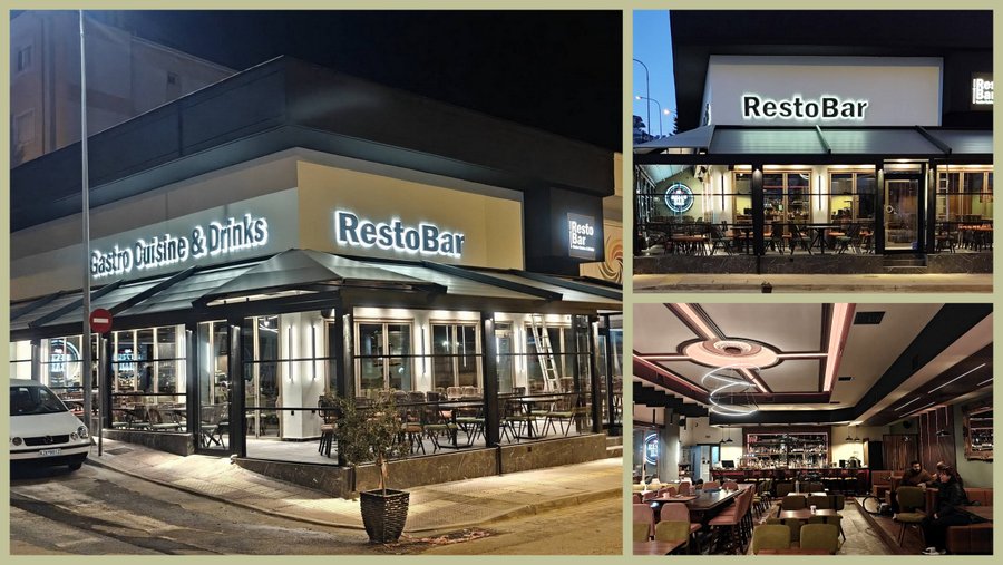 κοζάνη, ειδήσεις, νέα, Πτολεμαΐδα