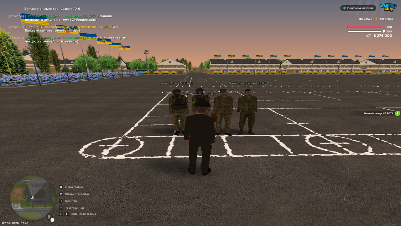 UKRAINE GTA 07 09 2026 17 43 01