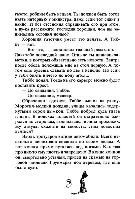 p0012