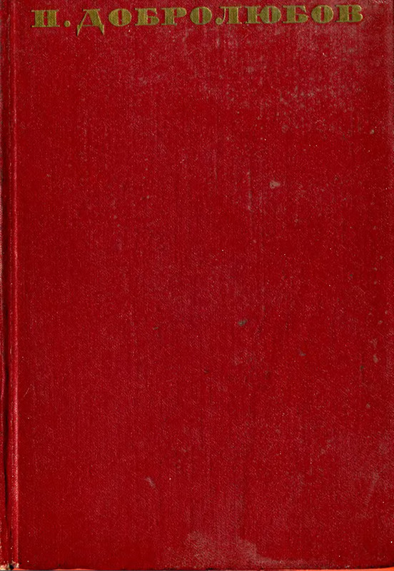 p0001