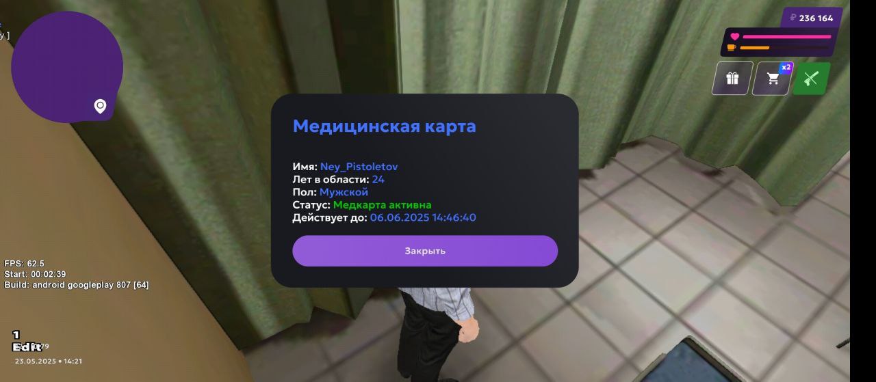 photo_2025-05-23_15-03-56