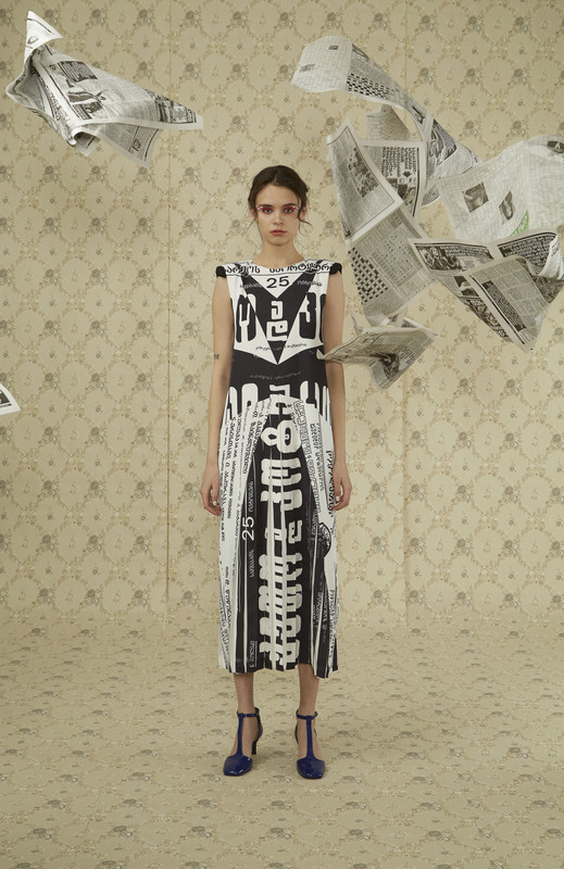 ani-datukishvili-lookbook-25-april2982