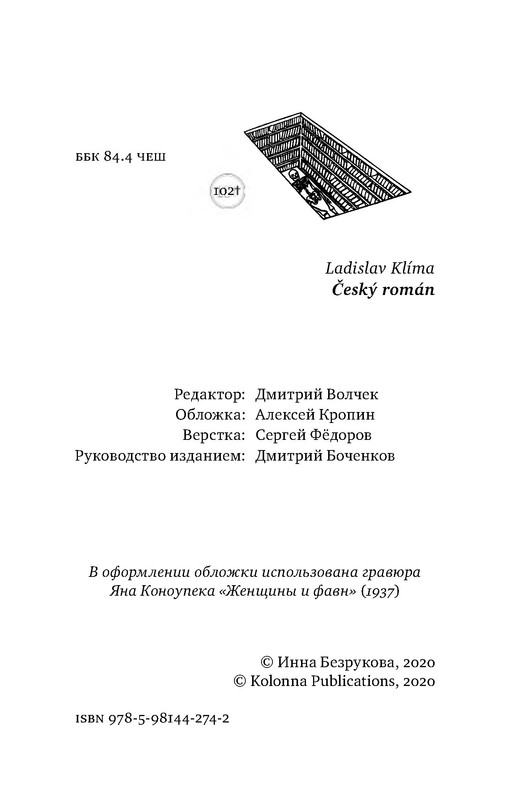 p0004