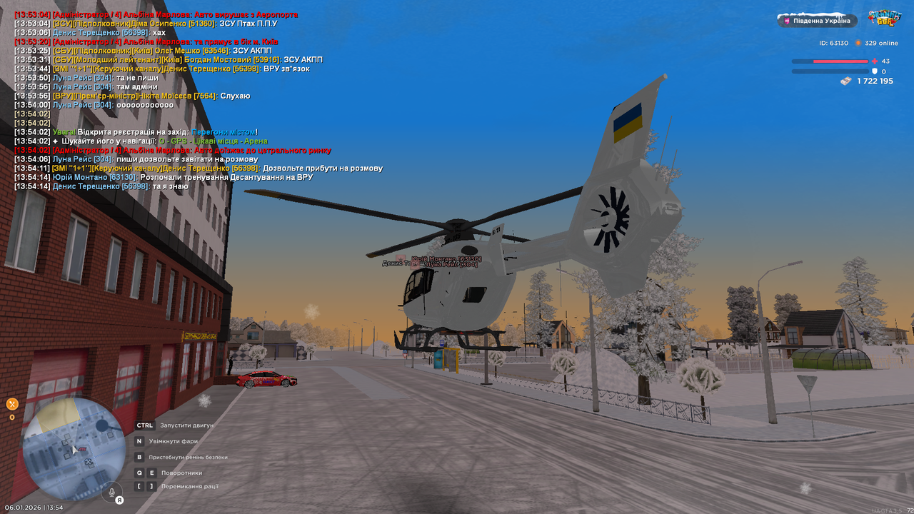 Grand Theft Auto San Andreas Screenshot 2026 01 06 13 54 16 88