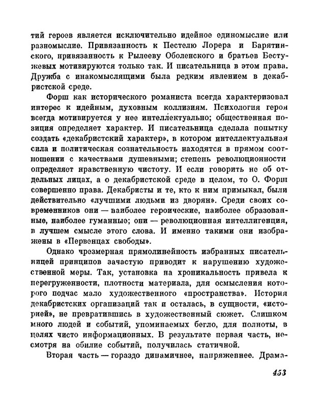 p0028