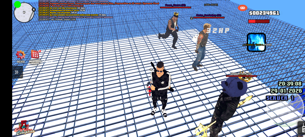 Screenshot 20260129 213909