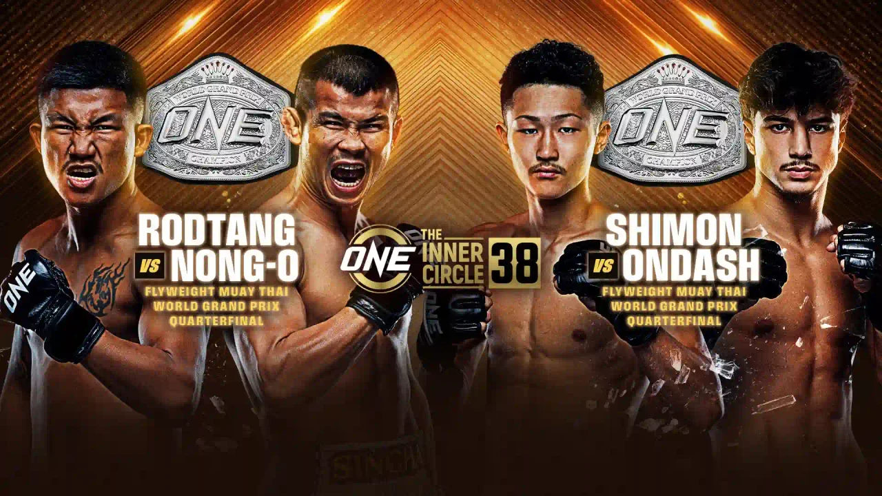 แทงมวย ONE Friday Fights 178 & The Inner Circle 38 แทงมวย ONE Friday Fights 178 และ The Inner Circle 38 โปรแกรมมวย ONE ลุมพินี