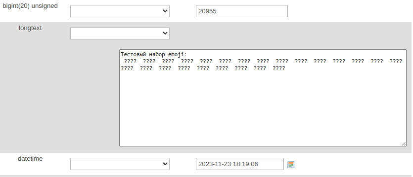 Снимок экрана от 2023-11-23 19-33-51