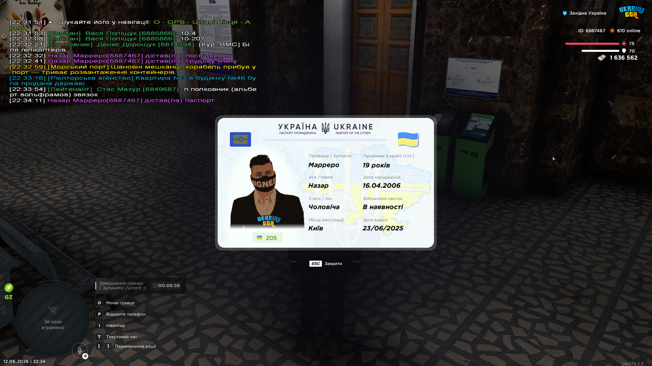UKRAINE GTA 12 06 2026 22 34 14