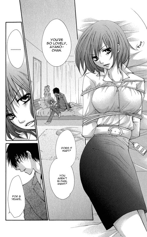Aishite Kudasai, SenseiVol1-2
