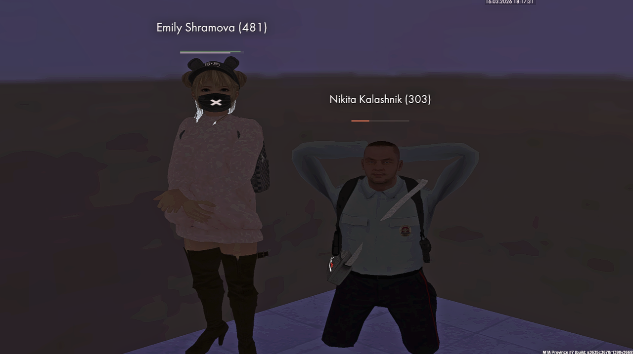 Снимок экрана 2026 03 21 190819