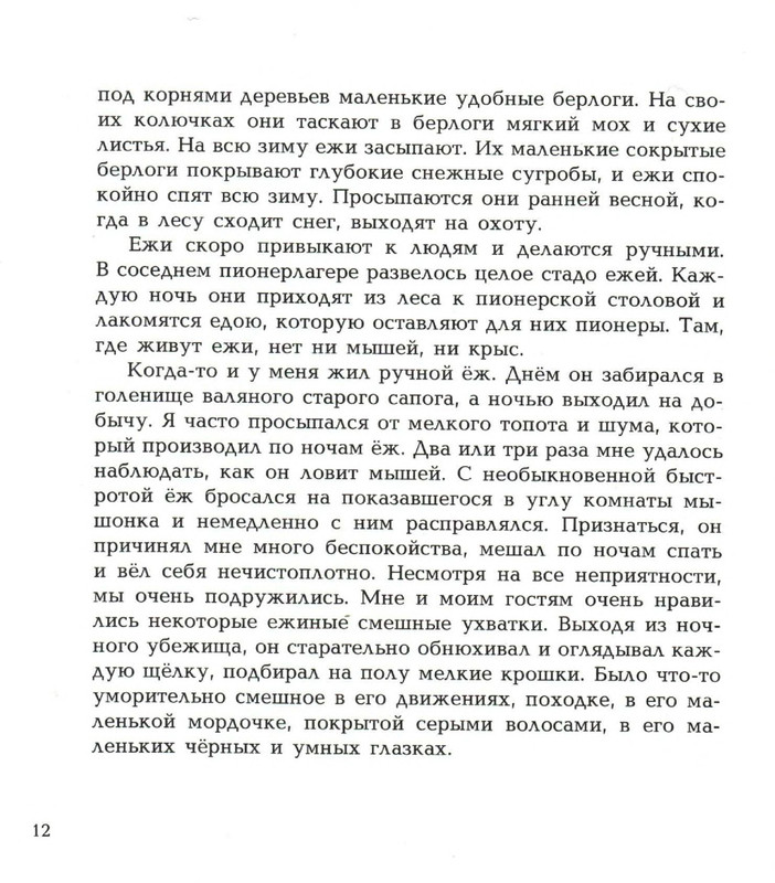 p0015