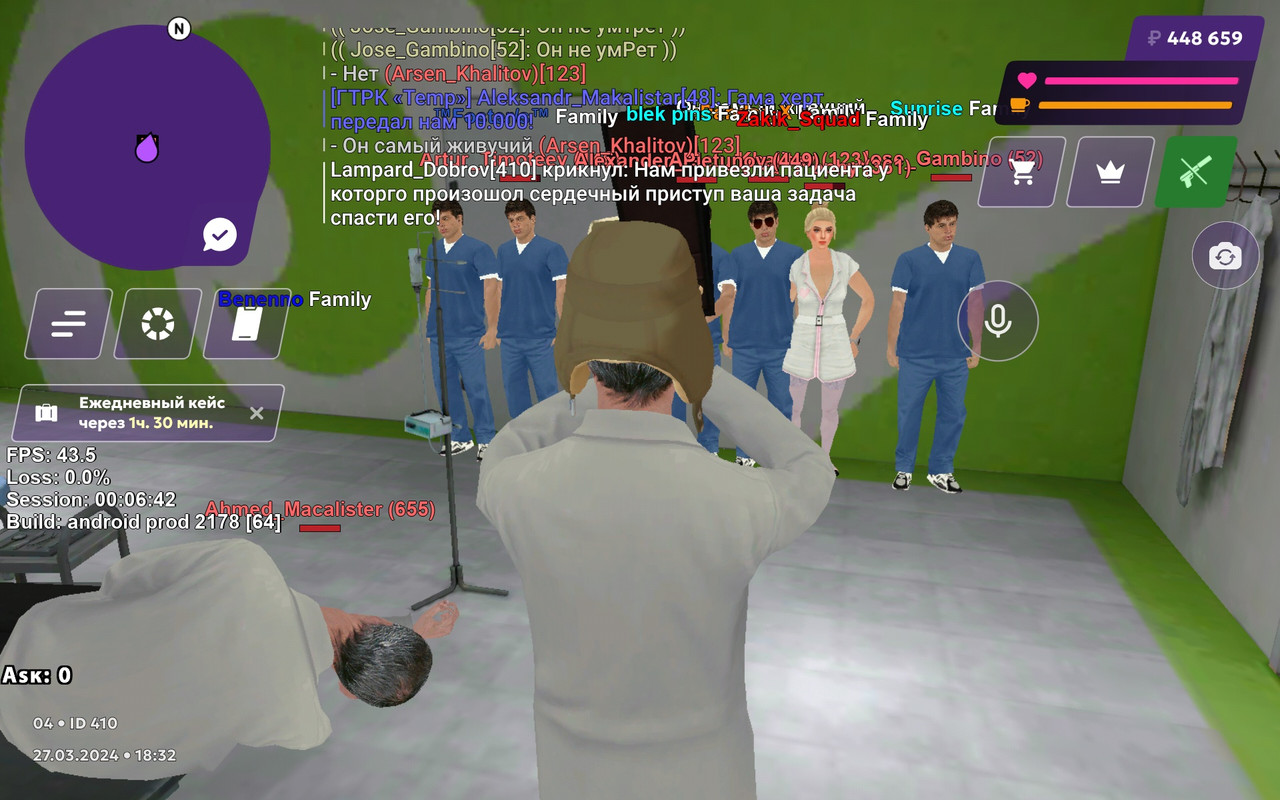 XRecorder_27032024_193144