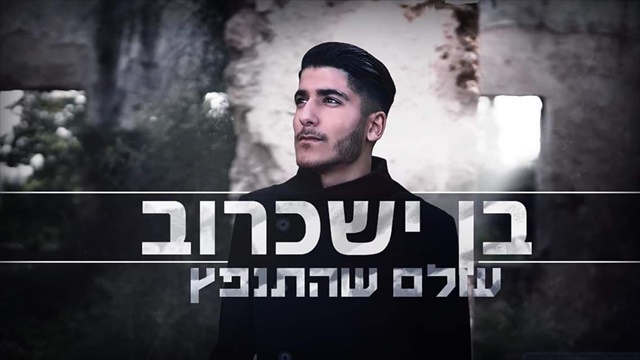 תמונה