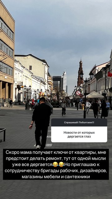 https://i.postimg.cc/L5Gp5qhQ/cdn-storynavigation.jpg