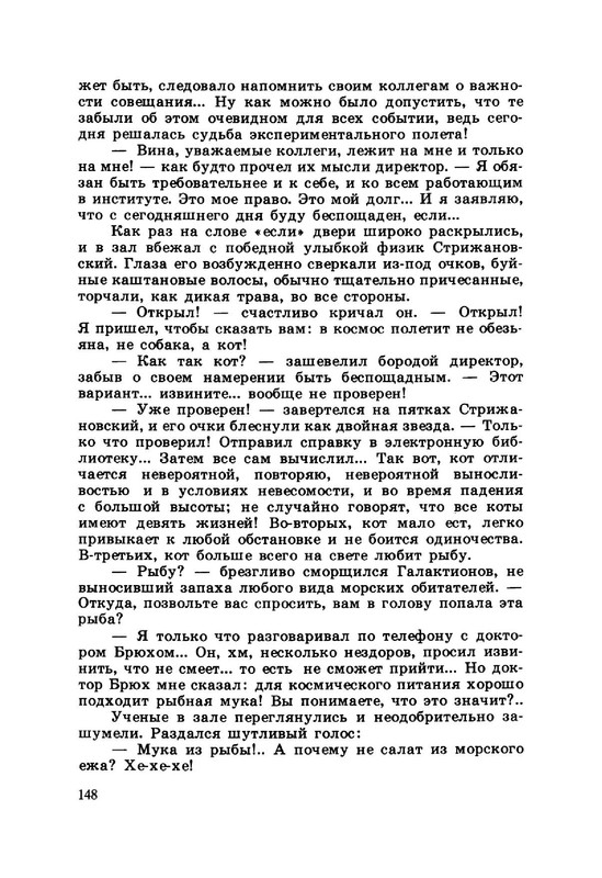 24e59e1d5d934af6de8271ac68b2987c5VuNqT7vnqfaEX24-152