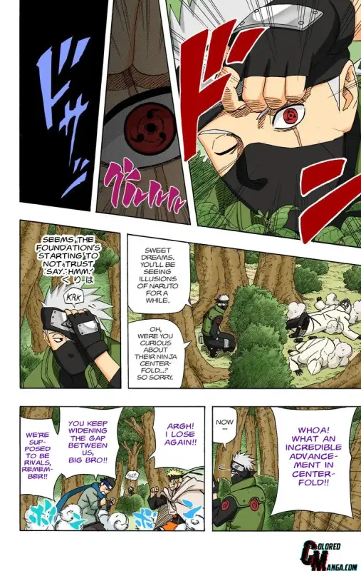 12538311_760_1200_169054