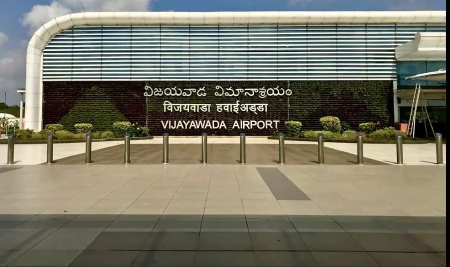 అమ్మకానికి విజయవాడ విమానాశ్రయం అమ్మకానికి విజయవాడ విమానాశ్రయం