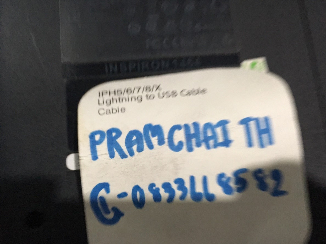 25620109_๑๙๐๑๓๐_0058