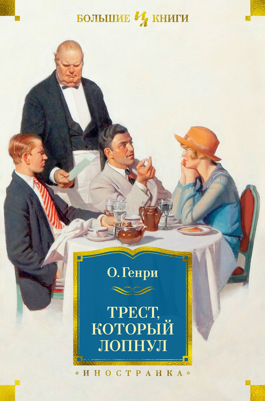 p0000
