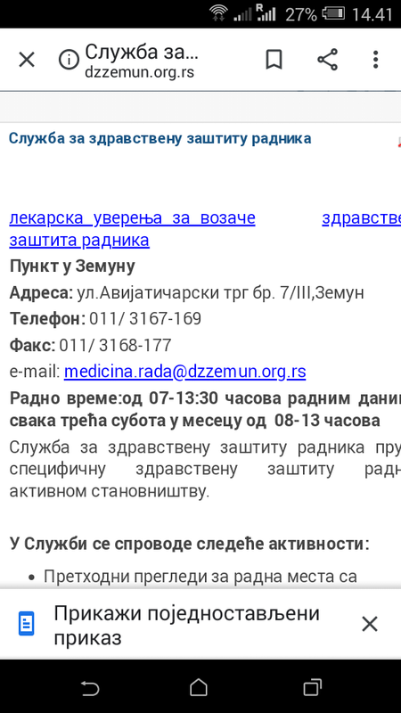 Screenshot_2020-06-11-14-41-13
