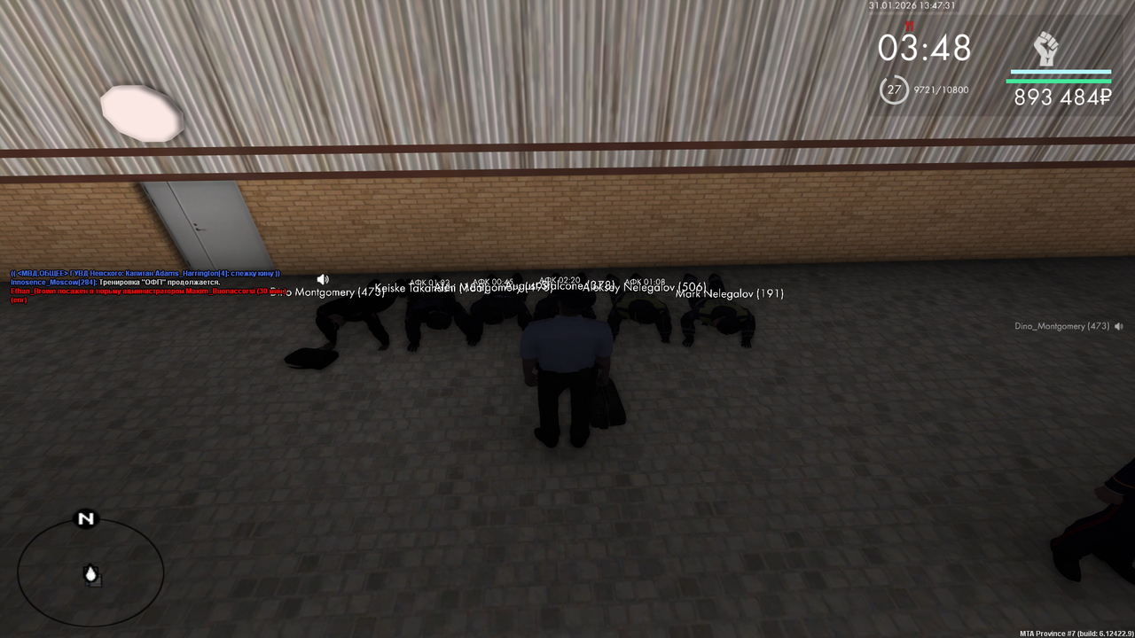 Grand Theft Auto San Andreas Screenshot 2026 01 31 14 47 31 76