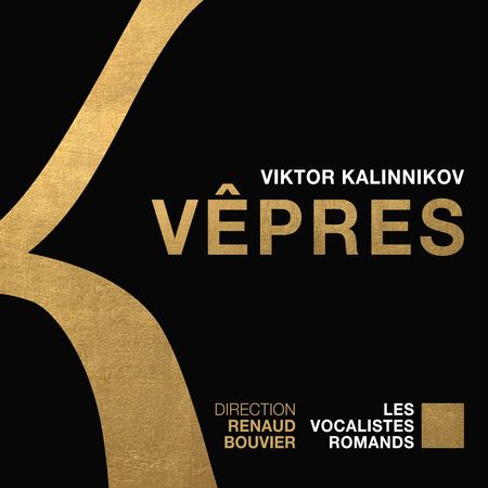 Renaud Bouvier - Kalinnikov: Vespers (2023) [FLAC]