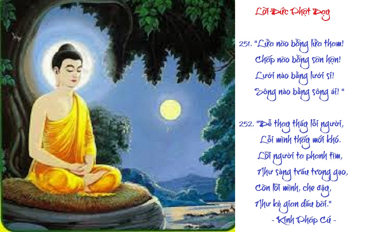 [Image: VERSE251252.jpg]