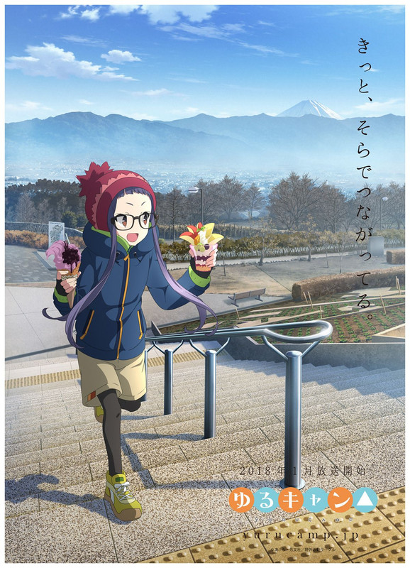 お誕生日 おめでとう S Dnyom Rozhdeniya Anime Birthdays Livejournal お誕生日 おめでとう S Dnyom Rozhdeniya Anime Birthdays Livejournal