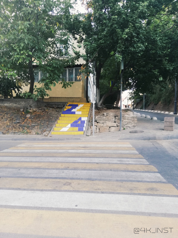 Лестница 24LA