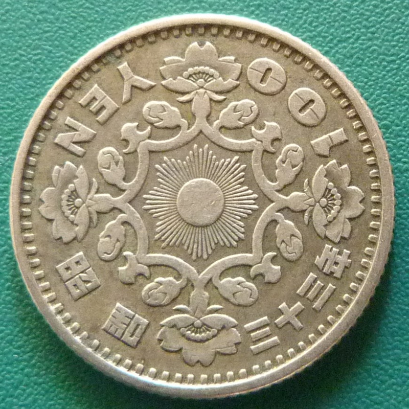 JAP. 100 Yen (1958) - rev