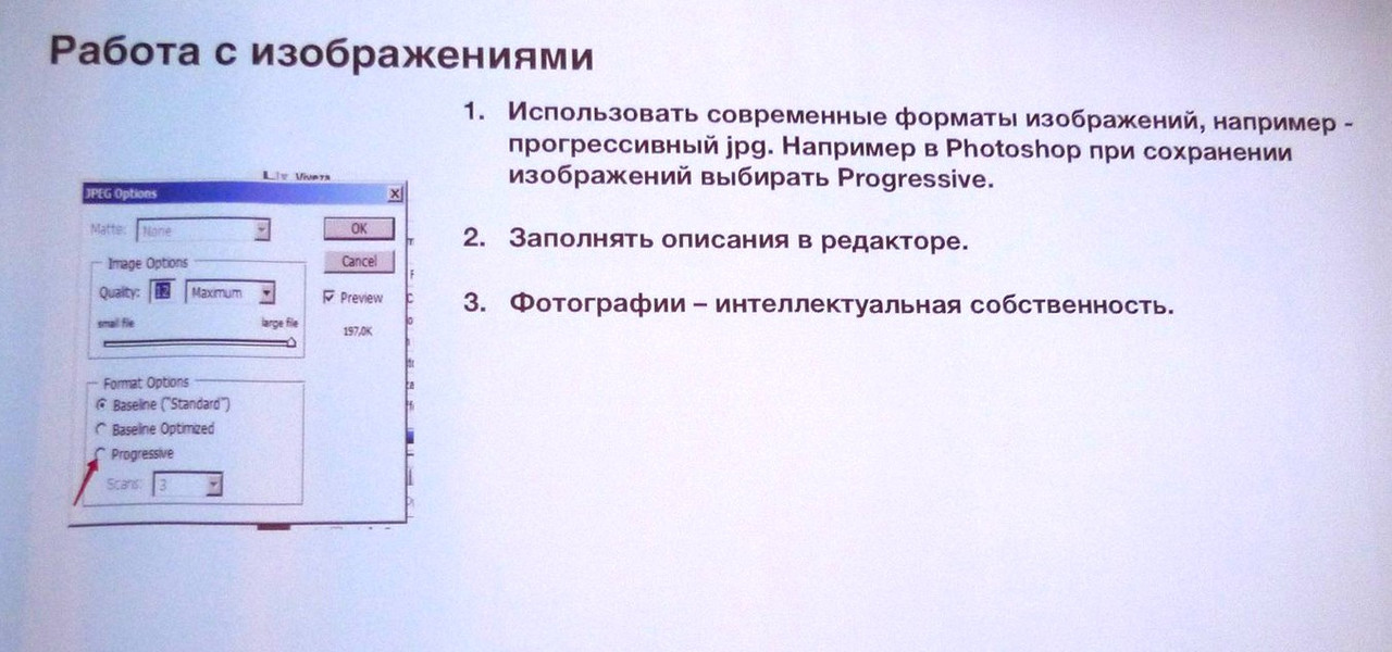 Заполнять описания в редактора - это вот ЗДЕСЬ!!!!!! Почти никто этого не делает, а зря. Заполнять описания в редактора - это вот ЗДЕСЬ!!!!!! Почти никто этого не делает, а зря.