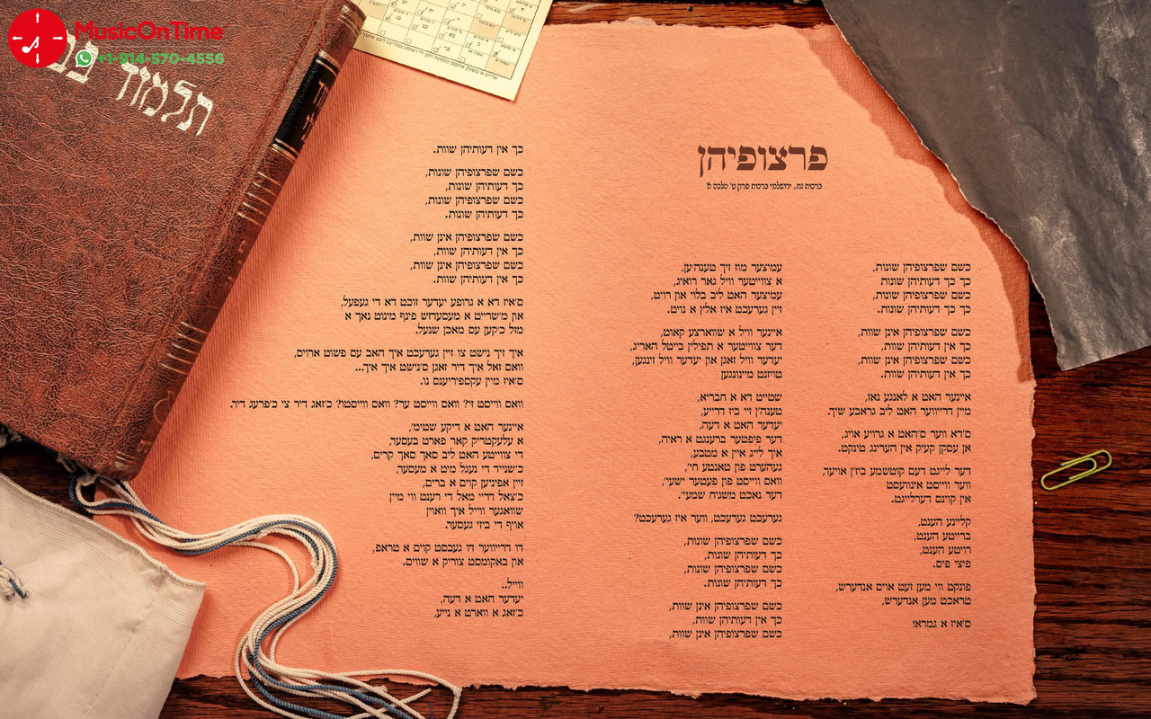 PDF - BavLipa - Lipa Schmeltzer - @MusicOnTime-page-015