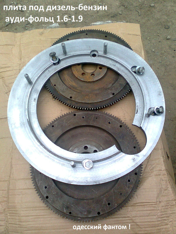 плита дизель