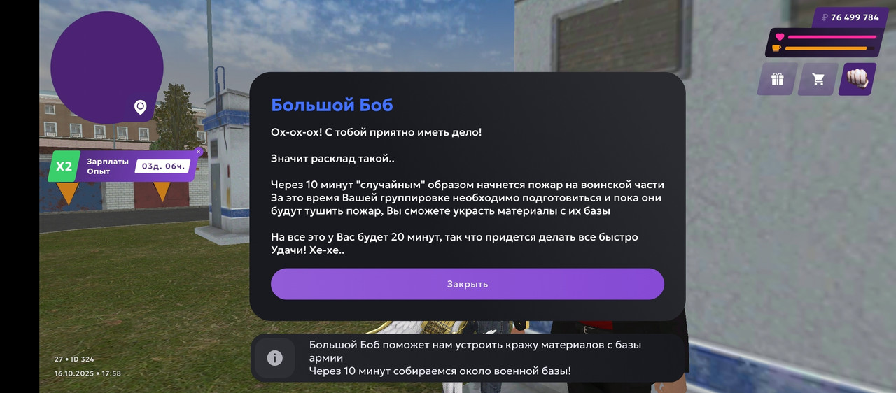 MtEyPDKZbRPQJky-rB_6urS7sN8jF6ELJGHUj6kXQKt881Zk8dCdCi1Cjkw6dXSuT5TE4Y_Fs3FJ0BriSS-euPjE