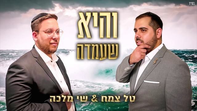 תמונה