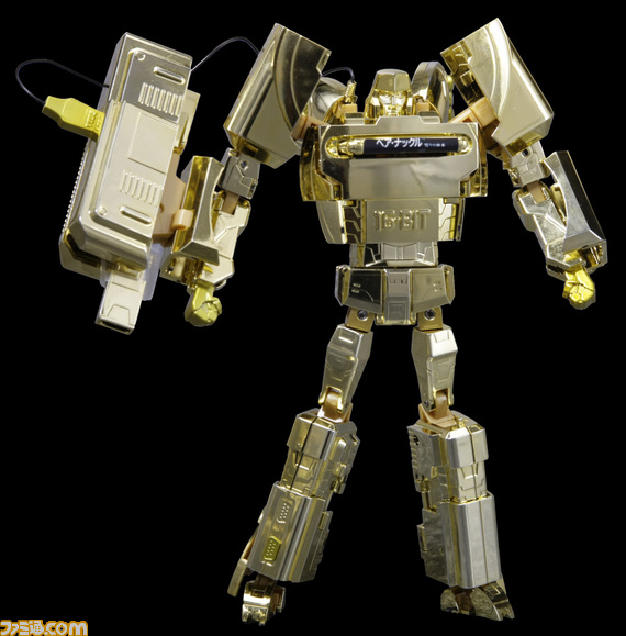 54811915b5580_1417769665