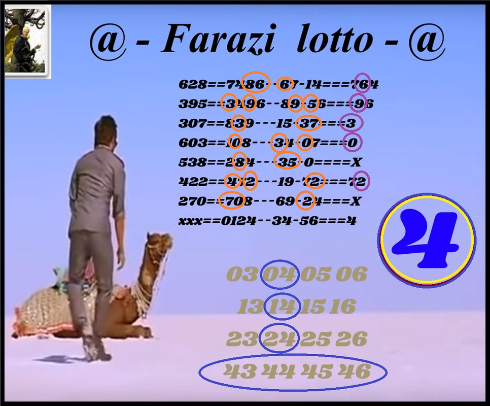 ghiii - Copy (11) - Copy - Copy - Copy - Copy